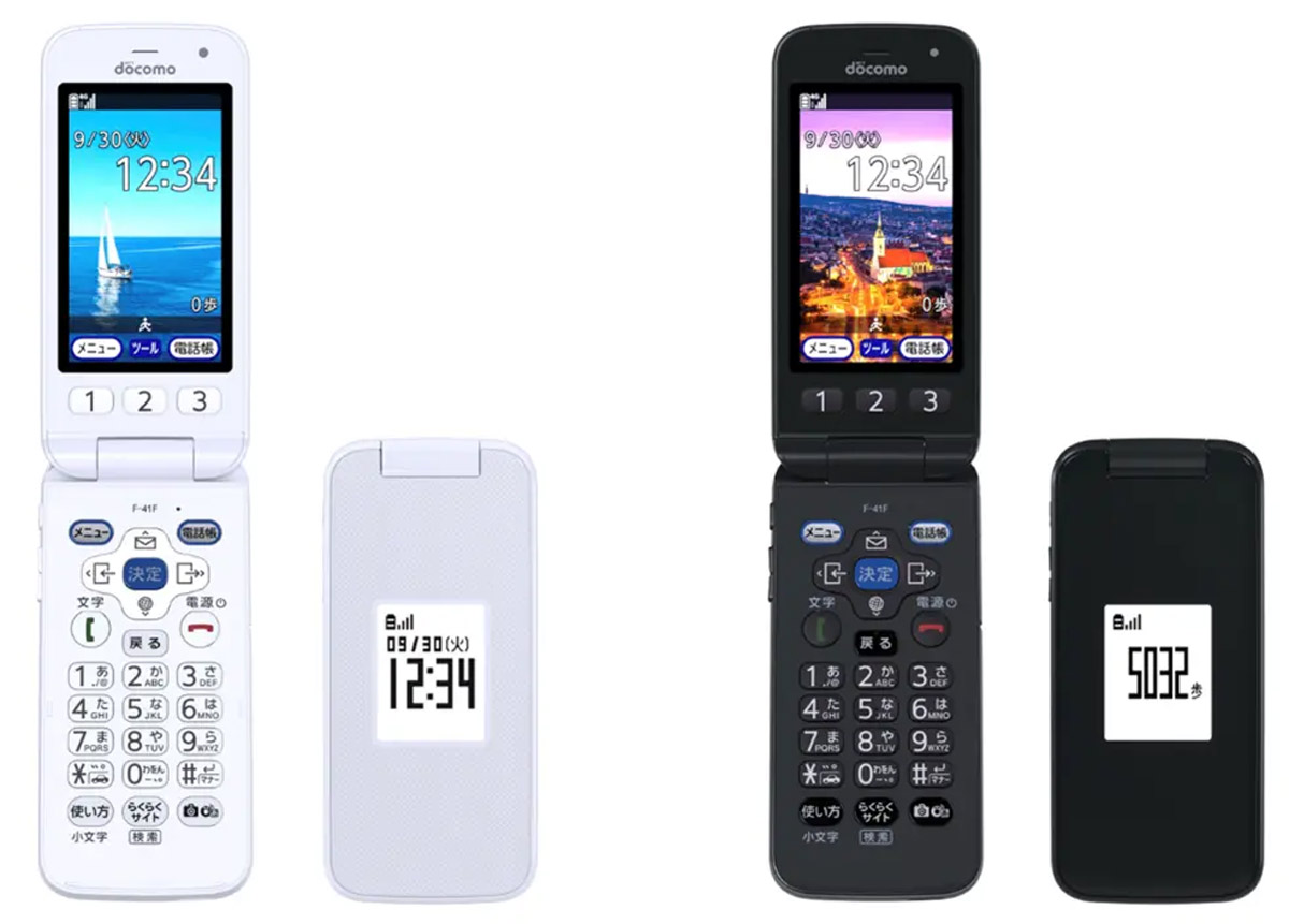 ドコモ、「らくらくホン F-41F」発表　6年ぶりの新モデル、8月上旬発売へ