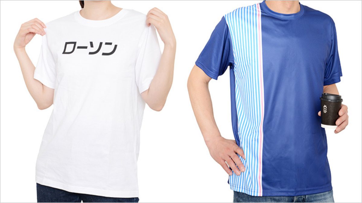 ローソンの50周年記念Tシャツが「攻めすぎている」と話題　胸にデカデカと「ローソン」の文字