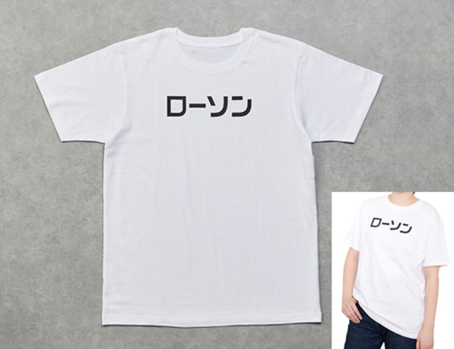 ローソンオリジナルＴシャツ　カタカナ