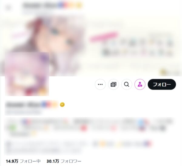 フォロワーが一日足らずで5万人増える