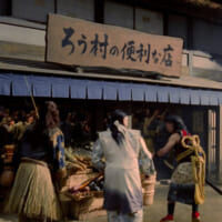舞台は、織姫（川栄李奈さん）が働く「ろう村の便利なお店」