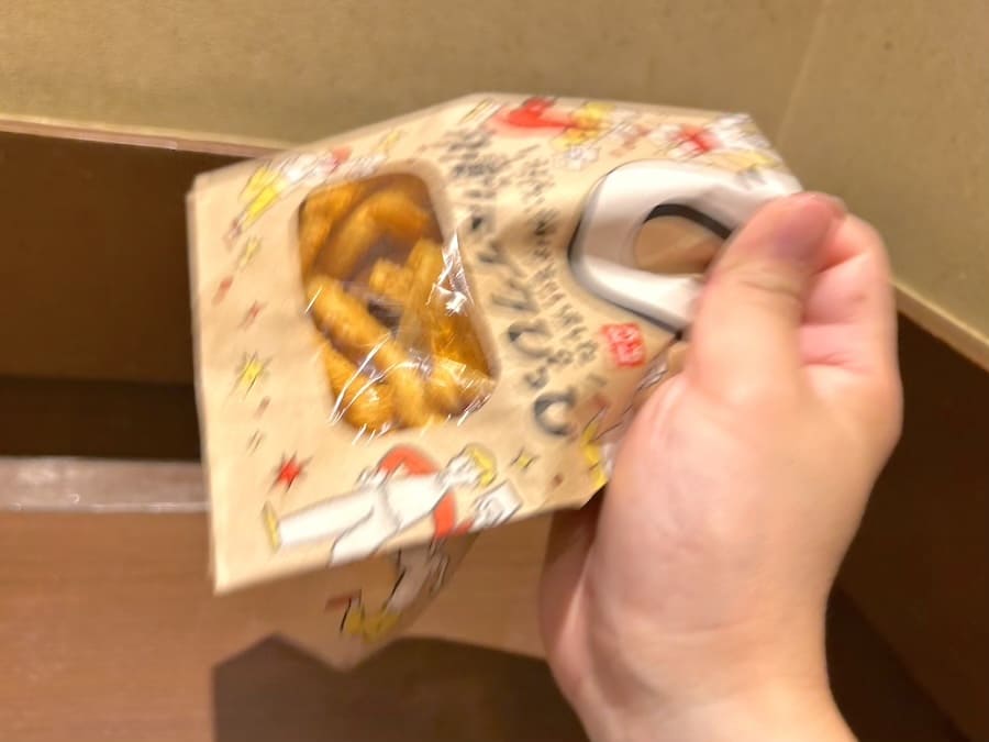 シェイク