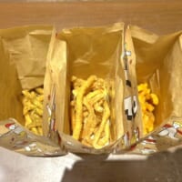 シェイクして準備完了