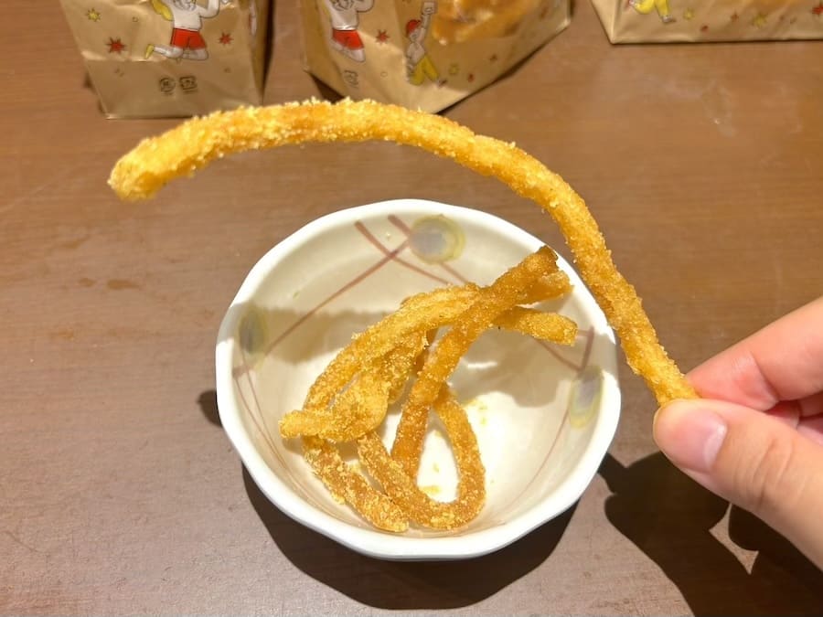背徳の味