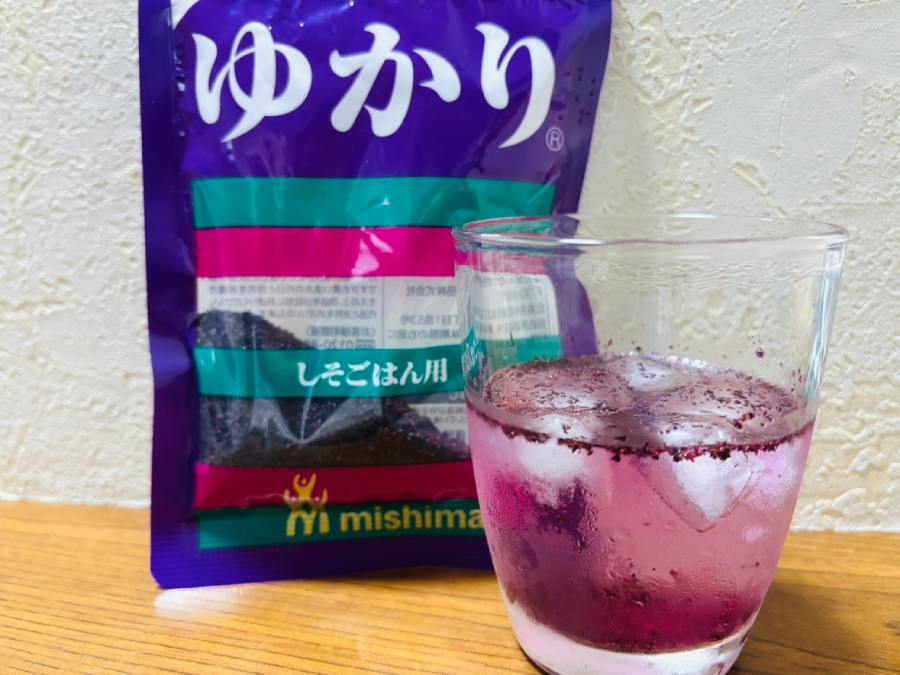 ゆかりふりかけでドリンクを？料理研究家考案「ソルティゆかり」飲んでみた