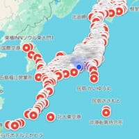 「旅行好き」のレベルが違いすぎ!5年で8000か所以上訪れた旅人の衝撃記録