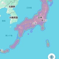 列島全体が覆われている
