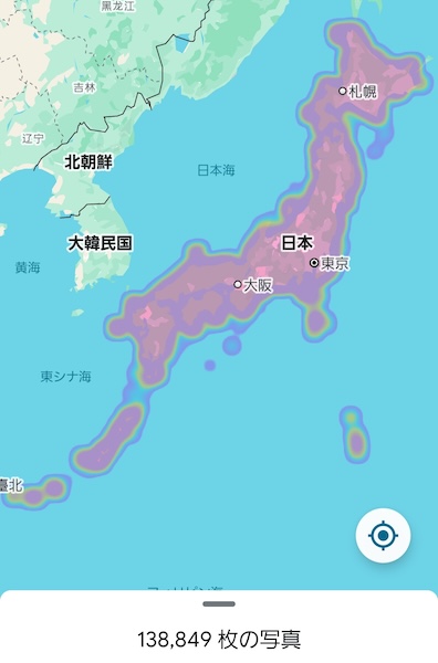 列島全体が覆われている