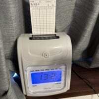 タイムカードで生活にメリハリ！ 漫画家の自己管理術が話題