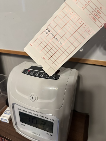 打刻