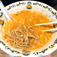 20分以上食べてもいっこうに減らない麺