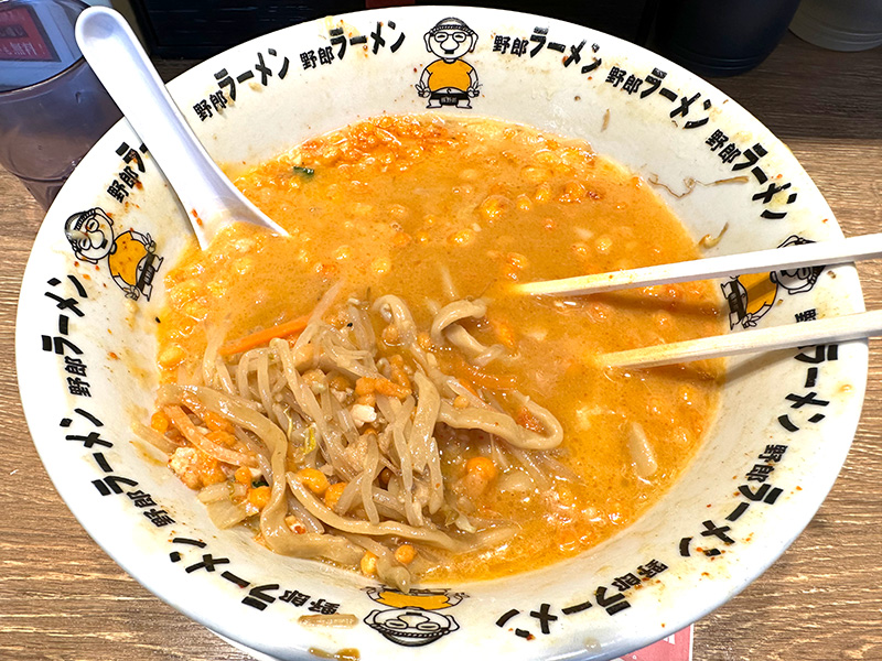 20分以上食べてもいっこうに減らない麺
