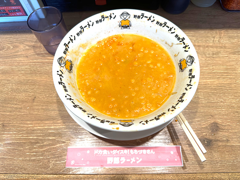 やっとの思いで完食。野菜のおかげか、食べ心地は意外にも軽い。