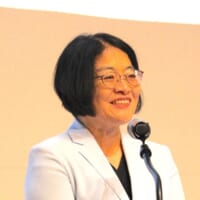 土谷美津子氏