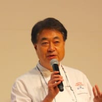 日高良実氏