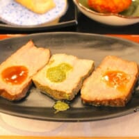 「ローストビーフ」