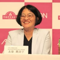 質問に答える土谷氏