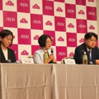質疑応答の時間