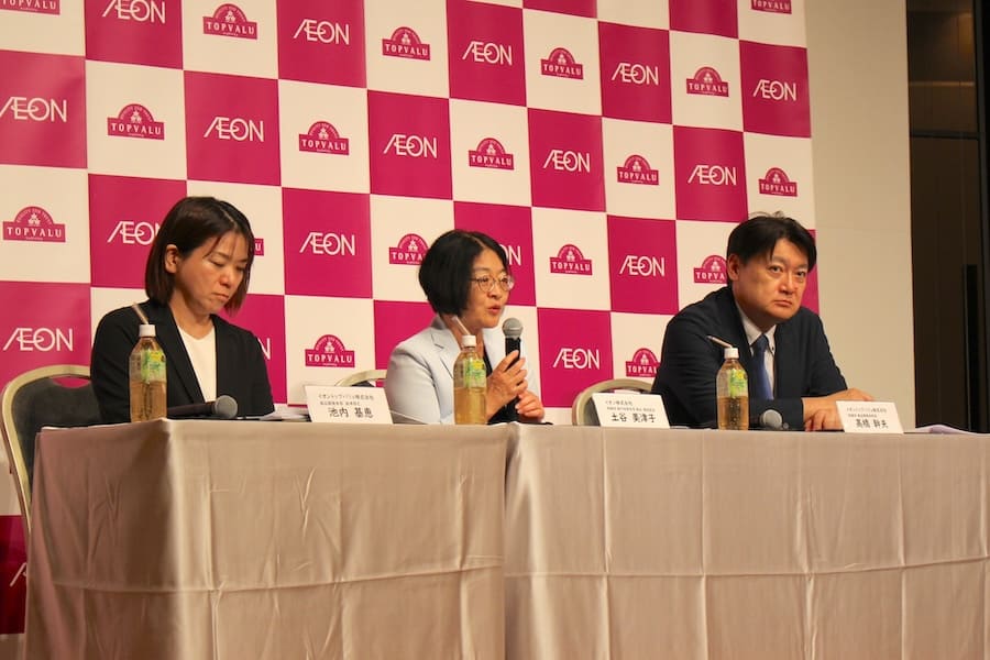 質疑応答の時間