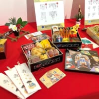 「名探偵コナンおせち2026 探偵たちの饗宴」