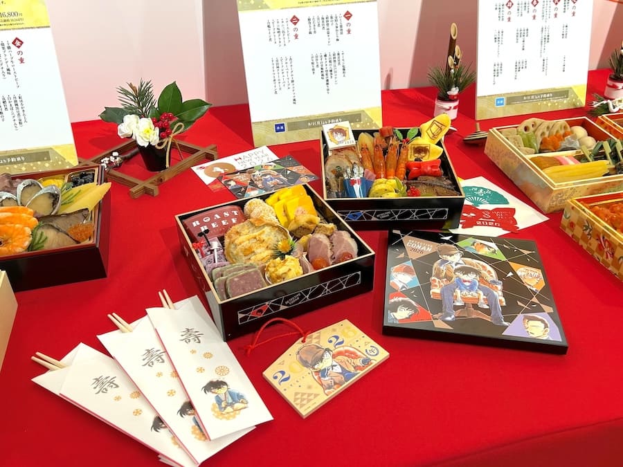 「名探偵コナンおせち2026 探偵たちの饗宴」