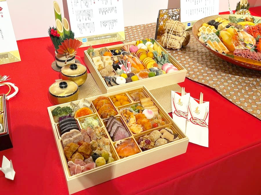 「饗宴」