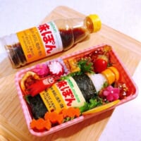 お弁当に「味ぽんボトル」を再現！？ Xで話題の職人技デコ弁