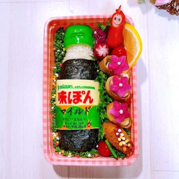 味ぽんマイルド弁当
