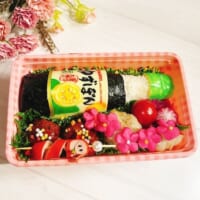 ゆずぽん弁当