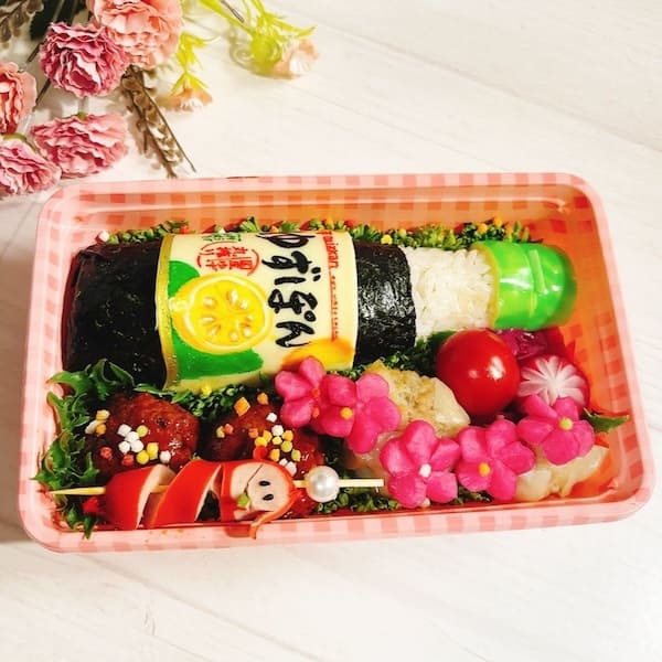 ゆずぽん弁当