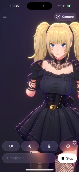 美少女コンパニオン「Ani」