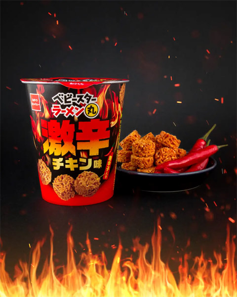 ビールとの相性抜群！ベビースターラーメン丸「激辛チキン味」期間限定発売