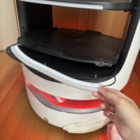 破損