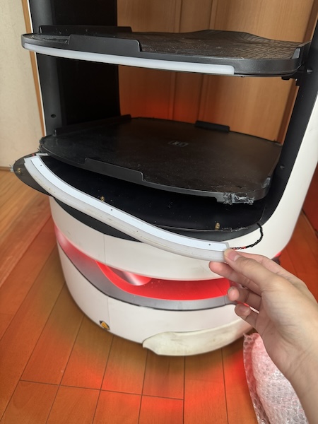 破損