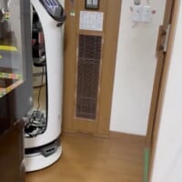 動作テスト