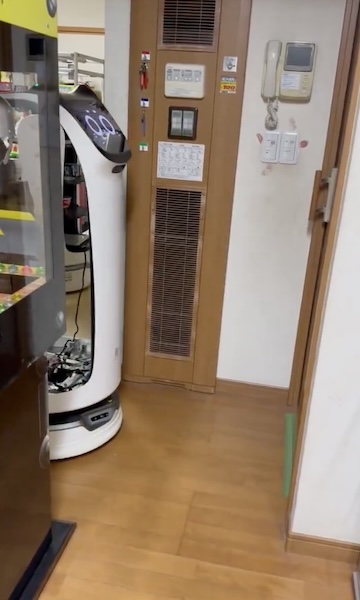 動作テスト