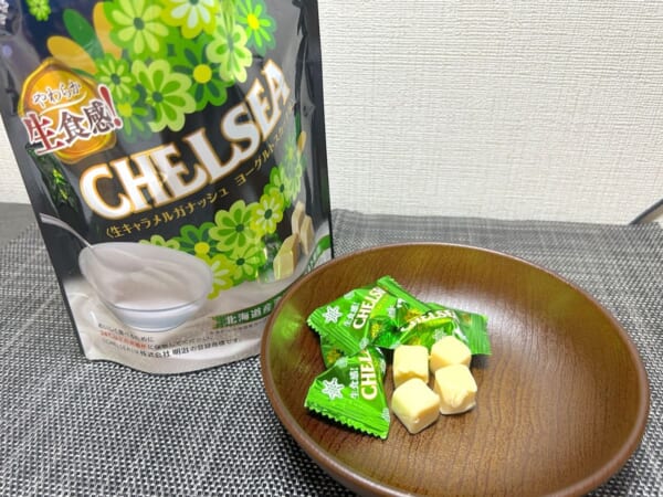 終売したチェルシーが復活していた……？北海道限定「生食感チェルシー」を実食