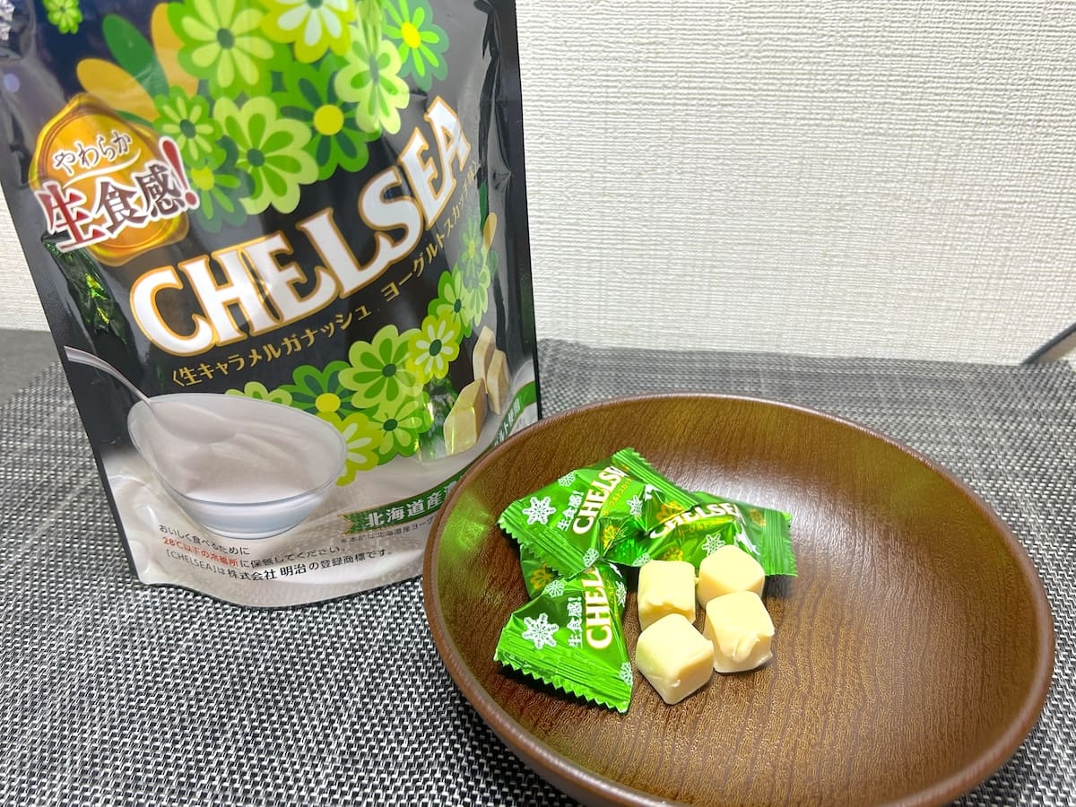 終売したチェルシーが復活していた……？北海道限定「生食感チェルシー」を実食