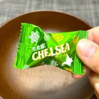 1袋に1粒入り