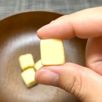 これはこれで美味しい