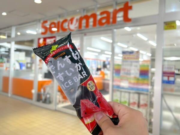 “スイカの王様”がアイスに？セイコーマート「でんすけすいかバー」が本物食感で美味すぎた