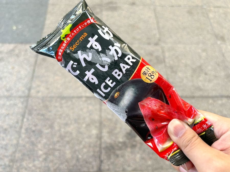 「でんすけすいかばー」