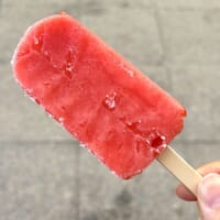 赤一色の見た目