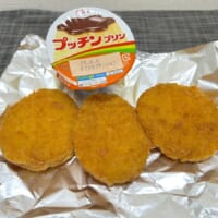 コロッケにプリンでドーナツ味？ 小向美奈子が語った刑務所グルメを記者が再現