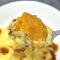 プリンを絡めるとより食べやすく