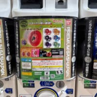 カプセルトイ売場で発見
