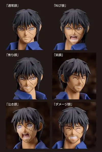 みんな丸太は持ったな！漫画「彼岸島」の宮本明と吸血鬼（農民）が