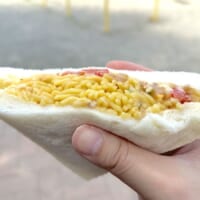 ボリュームたっぷり
