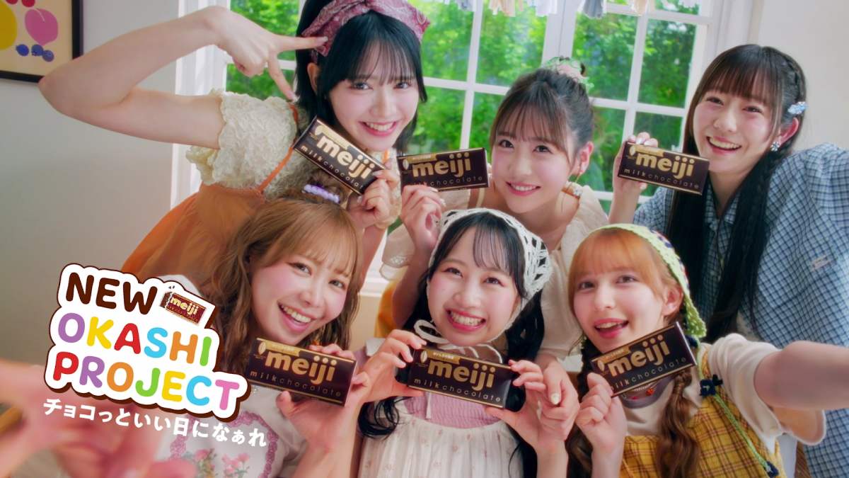 FRUITS ZIPPER、明治の新WebCMに出演　「チョコっといい日になぁれ」公開