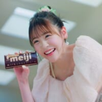 公開中のWebCM